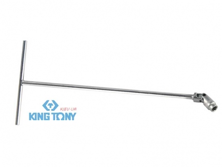 Ключ торцевой с карданом длинный T-образный 10 мм  KINGTONY 577210M